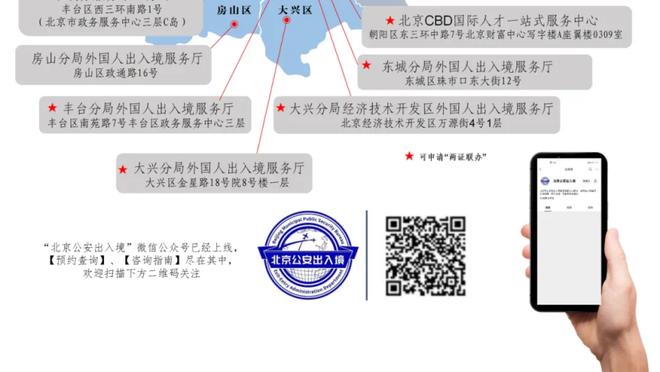 莫伊塞斯晒照纪念钢婚：一起携手走过11年，谢谢你我的爱人